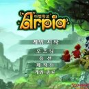 미로홀덤