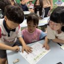 🏫현장체험학습 - 이음교육 형님과 첫인사를 해요(슬기반)🏫 이미지