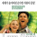 지.이.엠 이미지