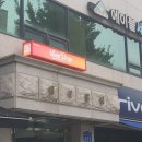 비비시스템 이미지