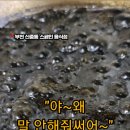올리브앤타파스 이미지