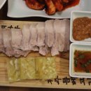 제주돔베고기집 이미지