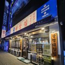 용봉택지로L 이미지