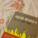 신대성환경 이미지