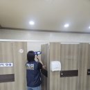 서천파출소 이미지