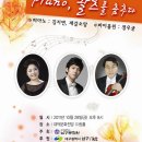 10월의왈츠 이미지