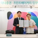 가나프린트 이미지