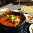 가평순두부 이미지