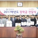 (주)팜스코 이미지