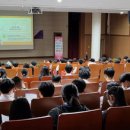 자살예방 생명지킴이 양성교육 이미지