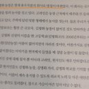 우치농장 이미지