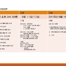 블루이모션