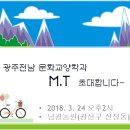 고봉로175번길 이미지