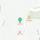 화산리 사또가든 이미지