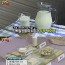 회춘한의원 이미지