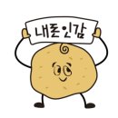 예당호수카페