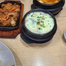 (주)하늘셀프주유소 이미지