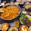 통나무집닭갈비남춘천점 이미지