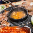 해바라기 정육식당 이미지