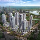 늘푸름공인중개사사무소 이미지