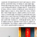 성철축사 이미지