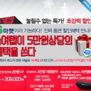 늑대와 여우 이미지