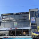 슈무커수제맥주