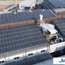 주식회사 에코태양광 이미지