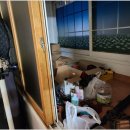 용인유품정리화재청소특수청소 네이버블로그