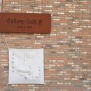 카페 봄 이미지