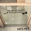 산본중앙동물병원 이미지