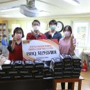 새하늘 지역아동센터 이미지