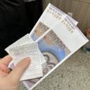 부광상회 이미지