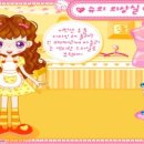 멋진의상실