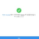 노리스크
