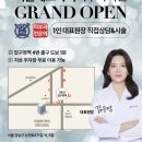 서울에스와이피부과의원 이미지