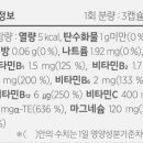 스킨드라이브 - 강서구 등촌로 59 | 스킨드라이브