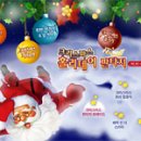 해오름 목장 이미지