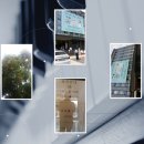 만복건강원 이미지