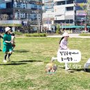 디오션시티 철길공원 이미지