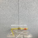 삼성아파트(진사리) | 안성 탄성코트 베란다 문제 말끔하게 해결했어요 진사리삼성아파트