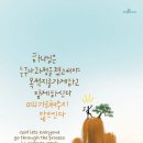 한대역앞 이미지