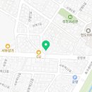 명일건축철물