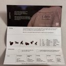 승리세탁 - 안산시 단원구 화정천서로6길 11 | [얼쓰, Earth] 아기턱받이, 프리오더 구매 및 세탁후기(물빠짐)