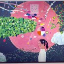 꿈의 정원 이미지