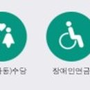 양수중앙약국 이미지