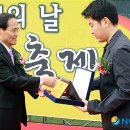 적상면 생활체육공원 이미지