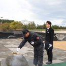 대한민국특수임무유공자회제주특별자치도지부 이미지