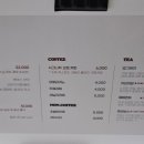 오프더서울