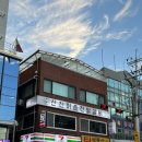 세븐일레븐 춘천본점 이미지